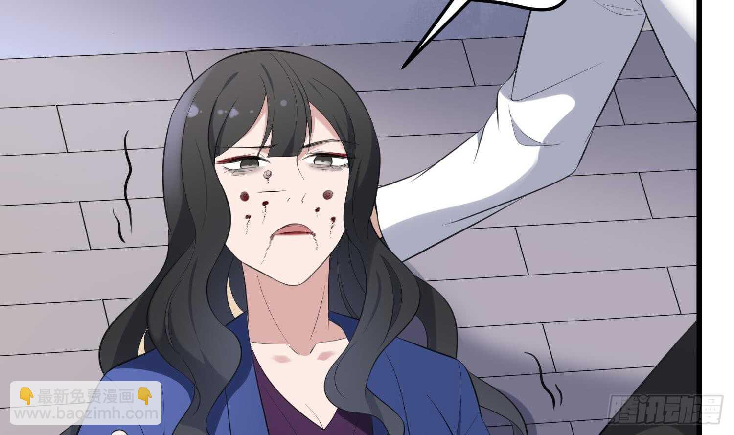 紋陰師 - 第155話 備用身體 - 1