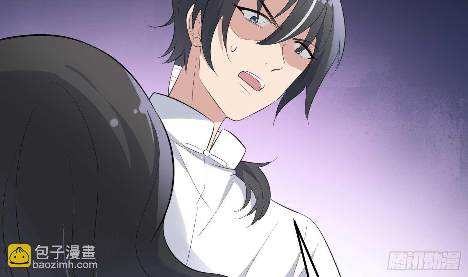 紋陰師 - 第155話 備用身體 - 1