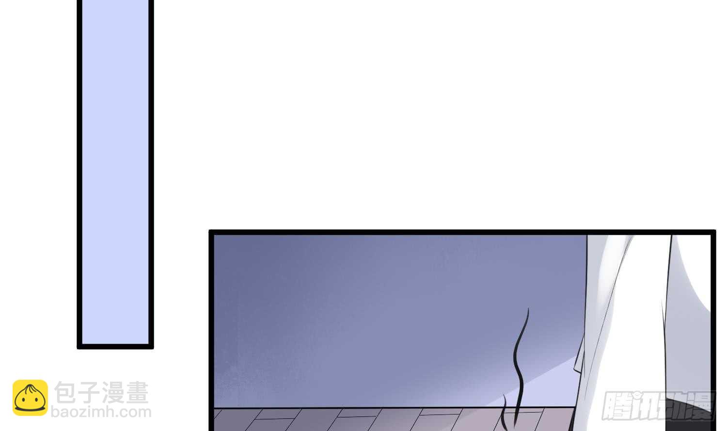 紋陰師 - 第155話 備用身體 - 3