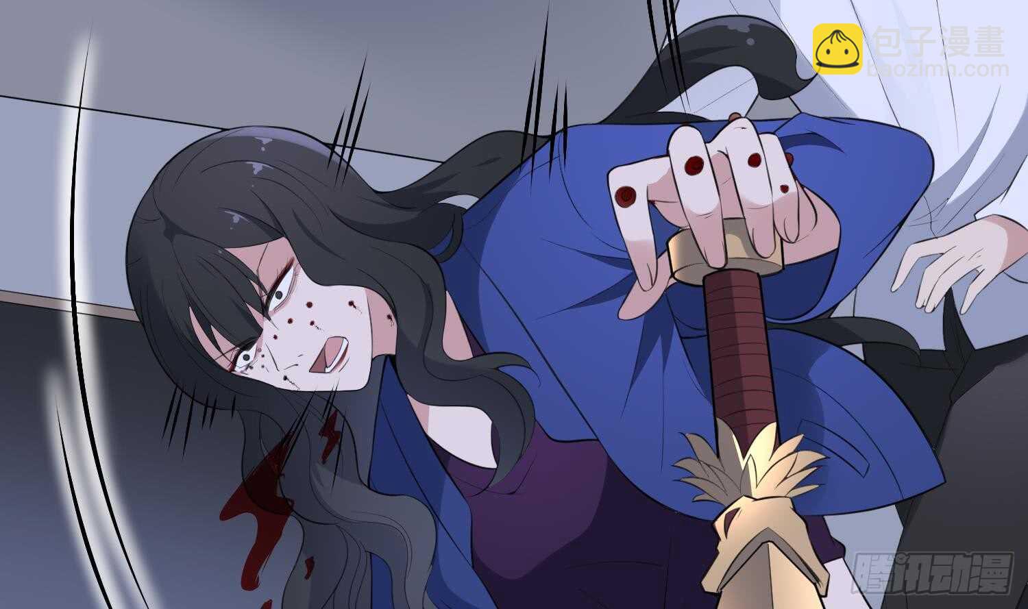 紋陰師 - 第155話 備用身體 - 5