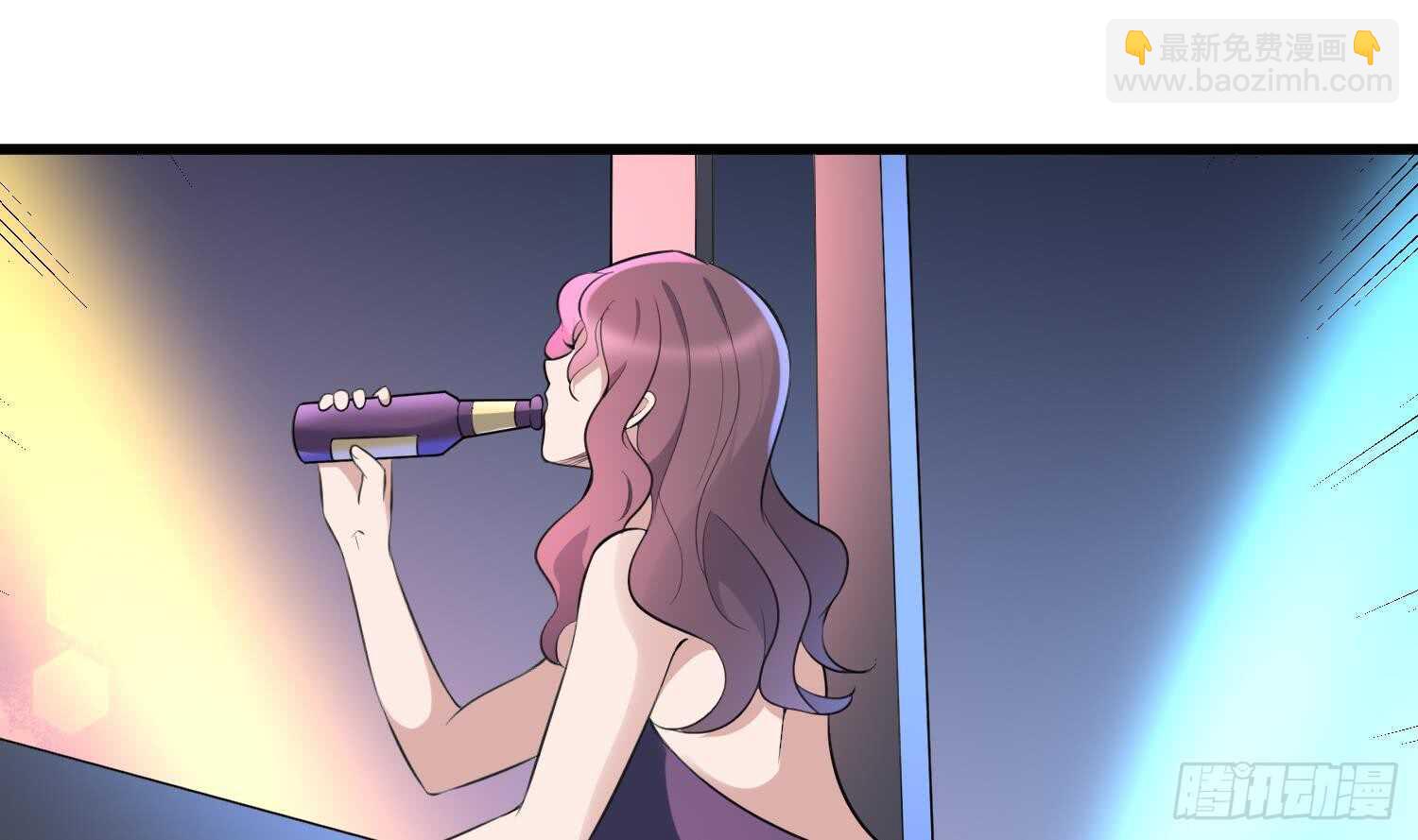 紋陰師 - 第157話 二皮臉 - 5