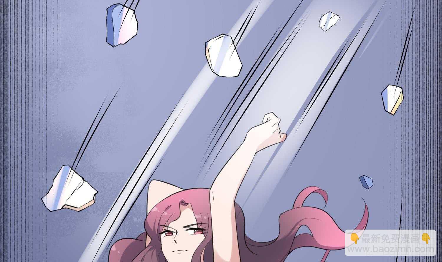 紋陰師 - 第159話 扎心的渣男 - 3