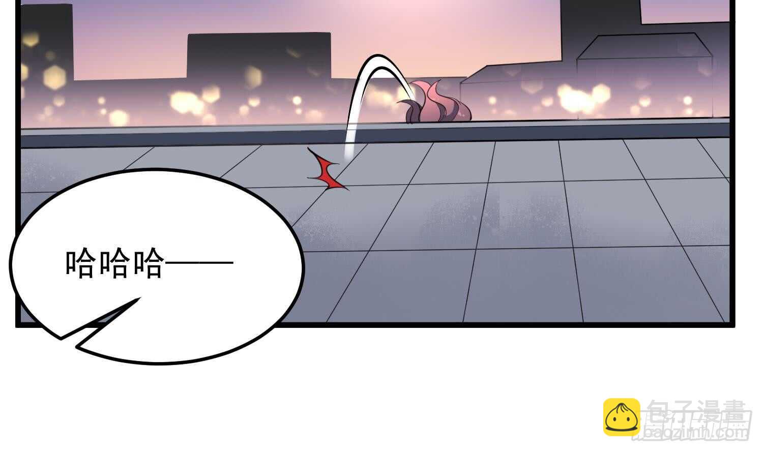 紋陰師 - 第159話 扎心的渣男 - 1