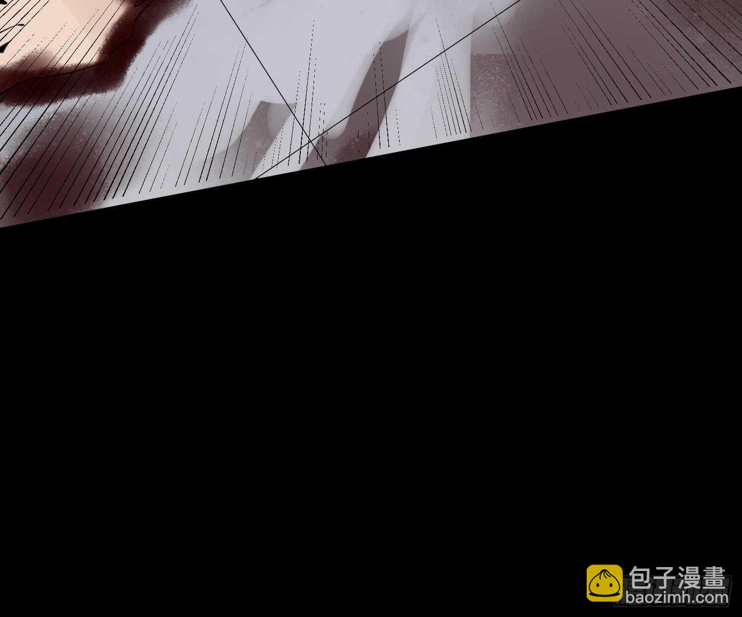 紋陰師 - 第161話 重歸於人海 - 1