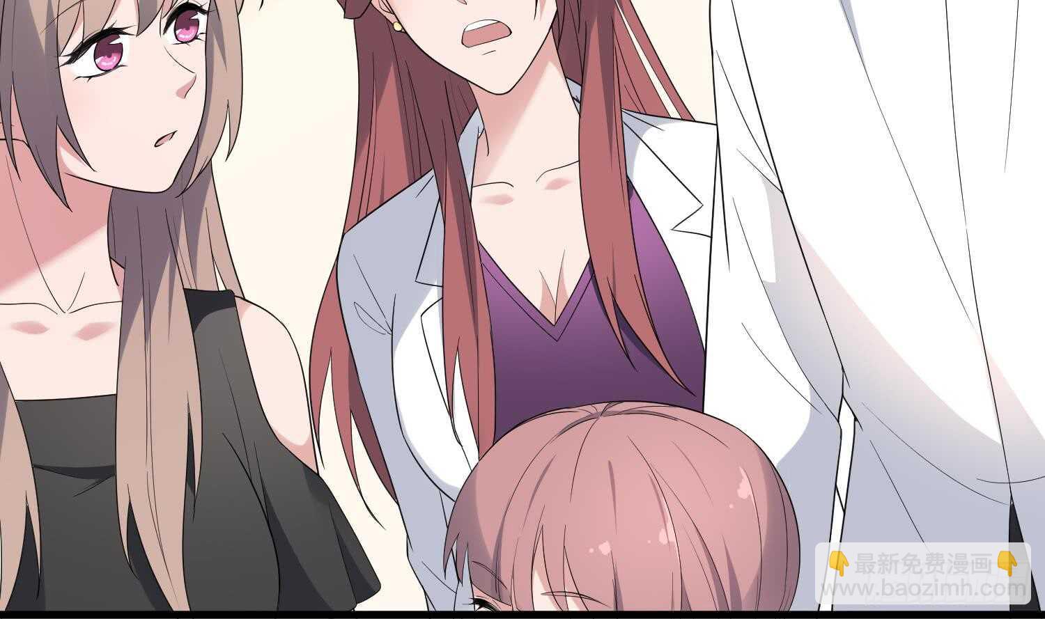 紋陰師 - 第163話 陰魂不散 - 1