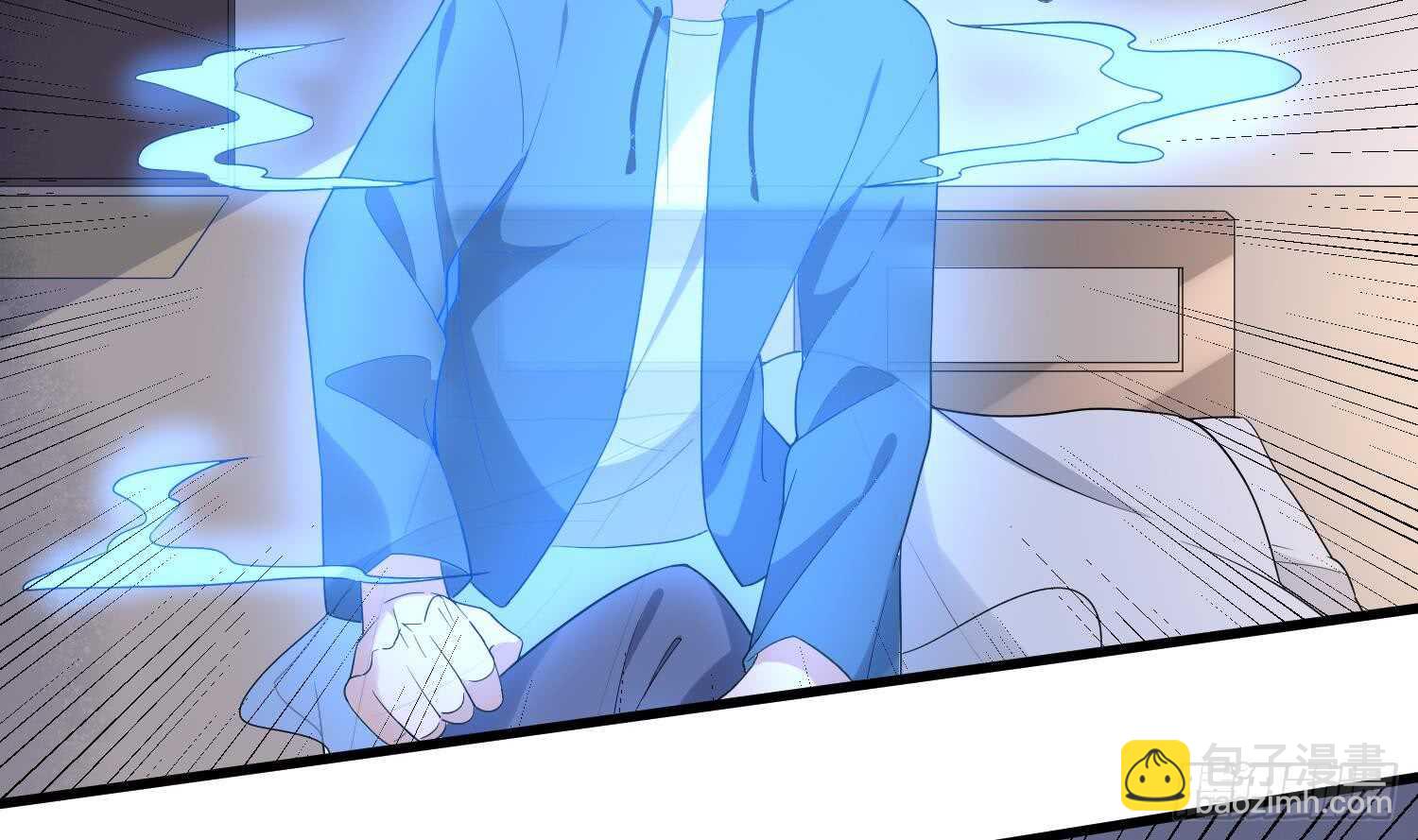 紋陰師 - 第163話 陰魂不散 - 6