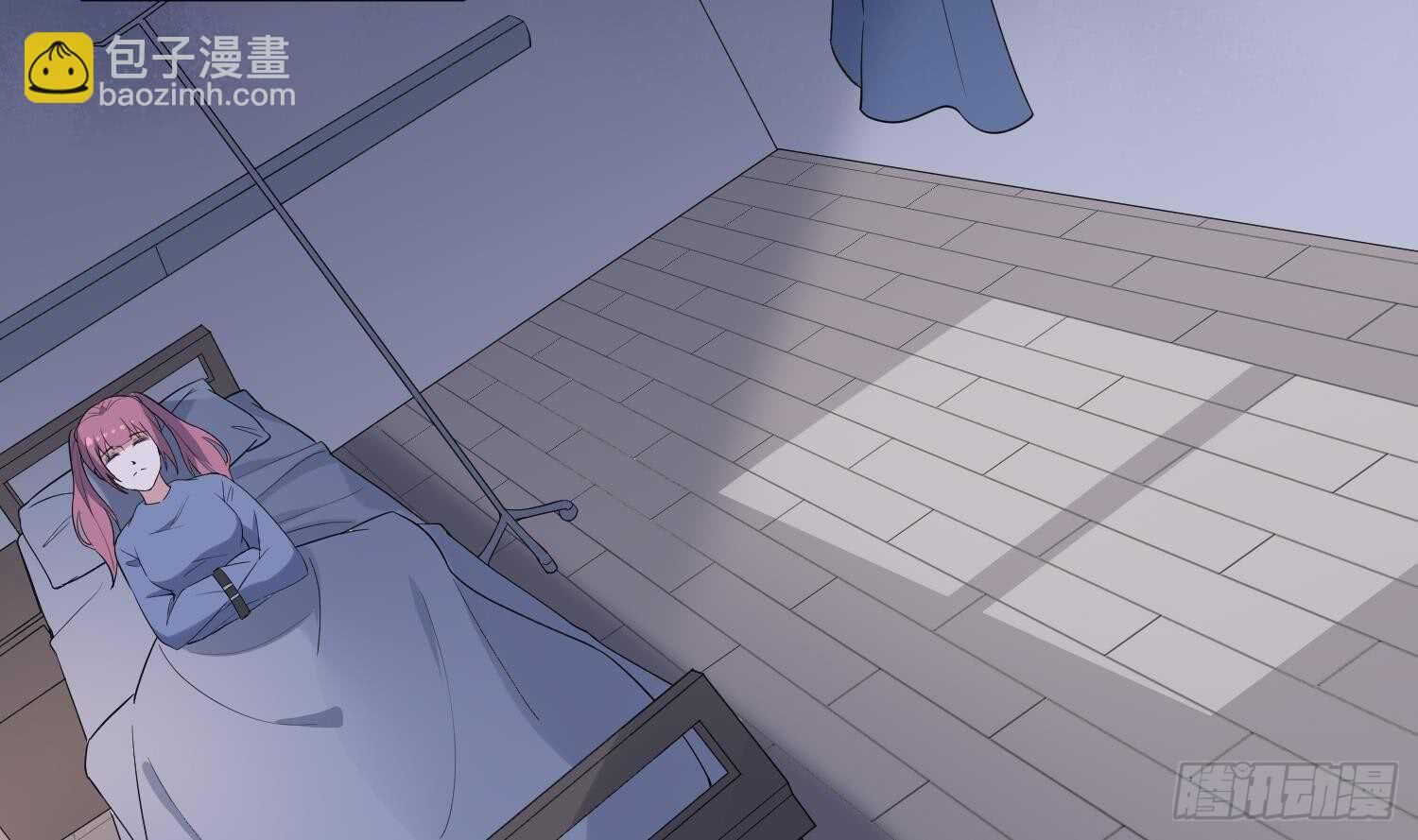 紋陰師 - 第163話 陰魂不散 - 3