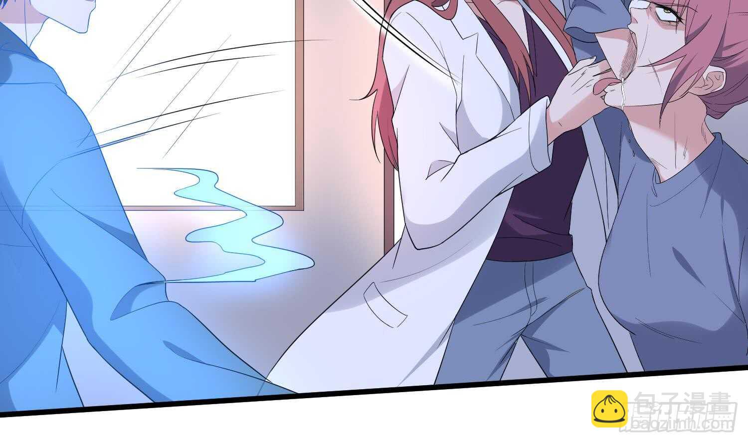 紋陰師 - 第163話 陰魂不散 - 3