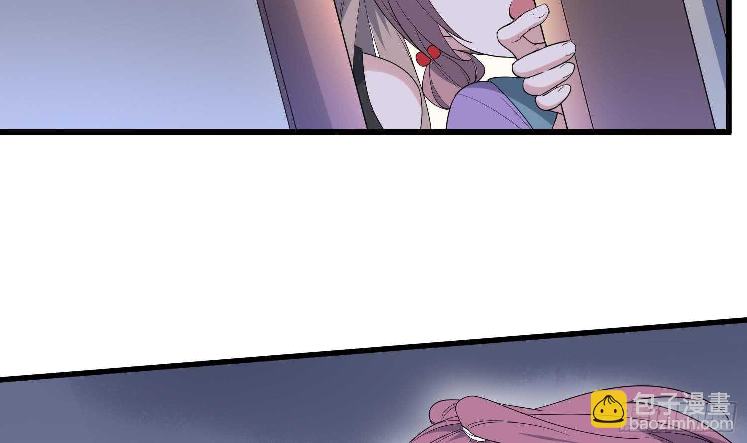 紋陰師 - 第163話 陰魂不散 - 6