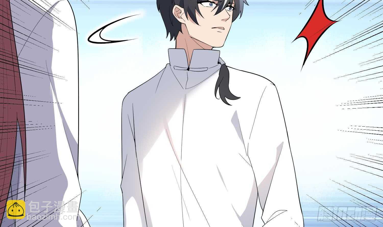 紋陰師 - 第165話 弒父殺母 - 5