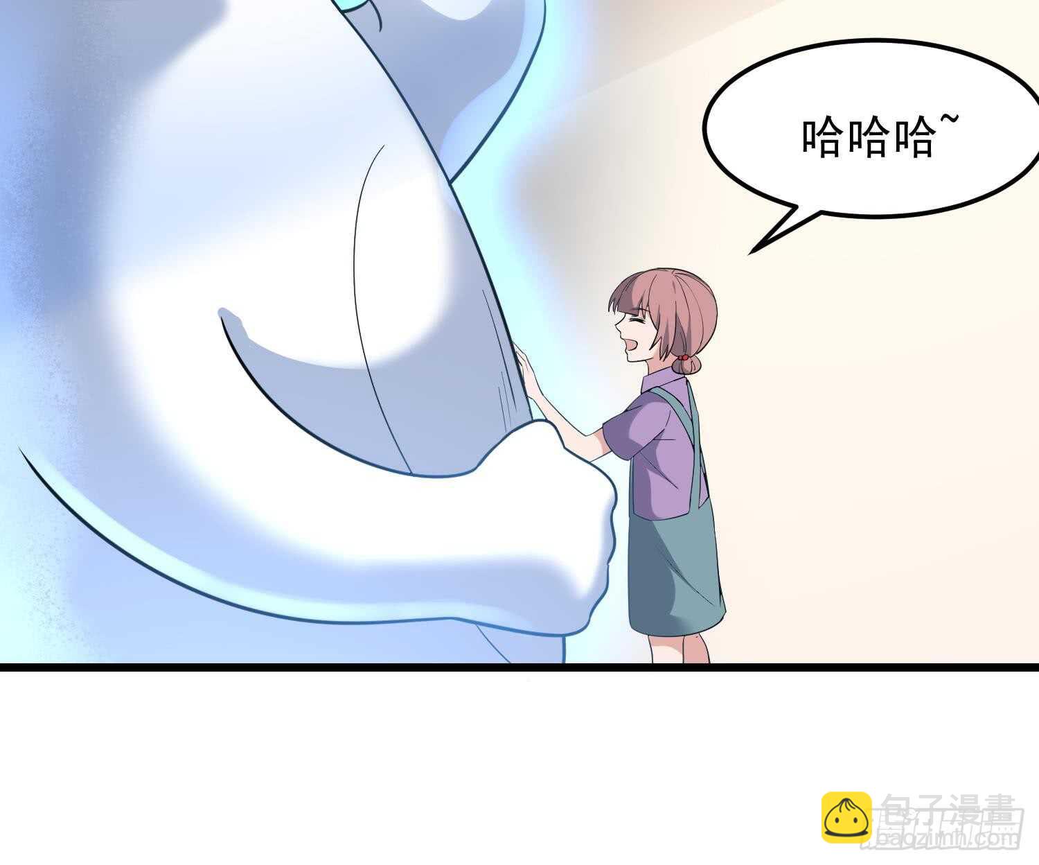 紋陰師 - 第169話 鬼吃鬼(1/2) - 1