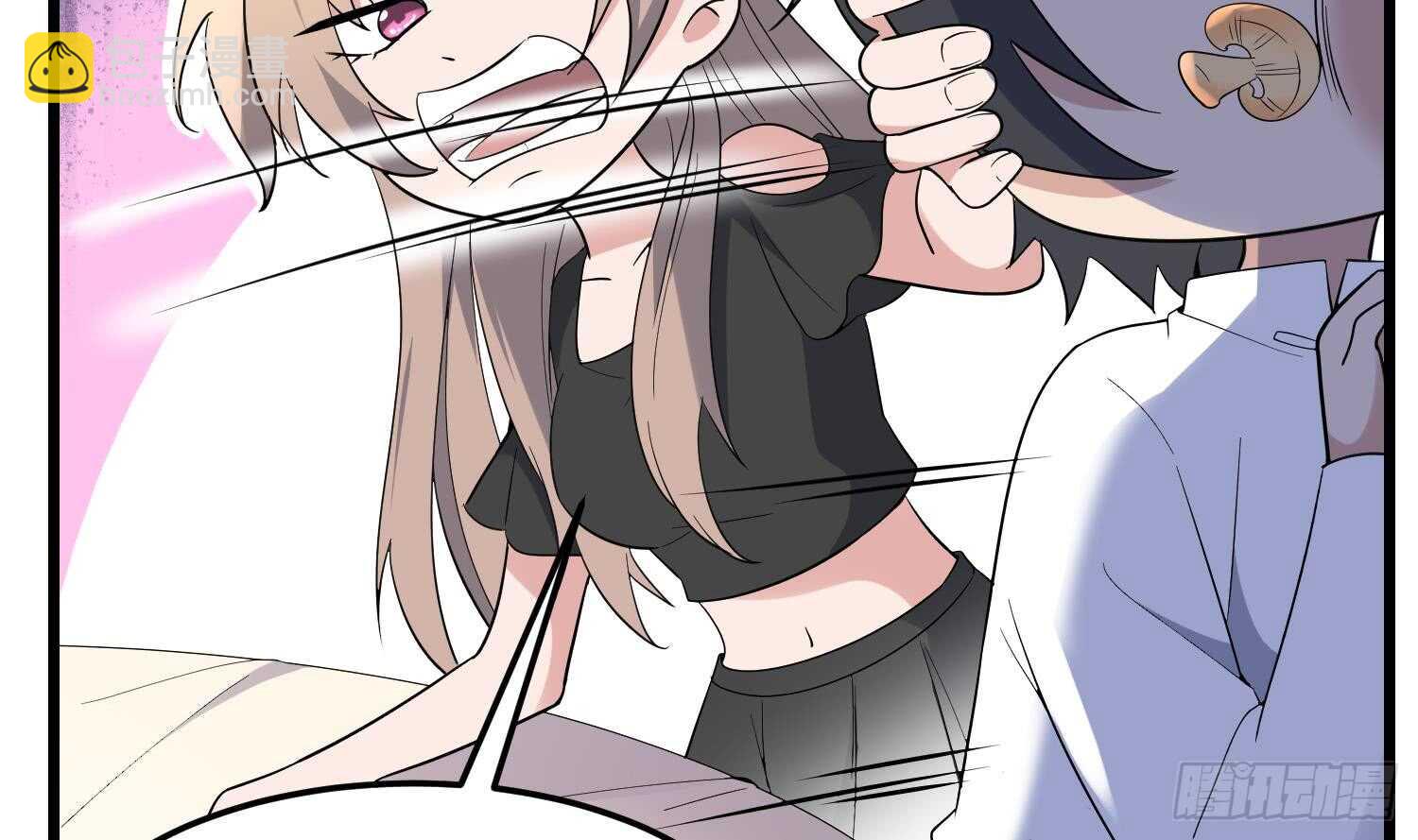 紋陰師 - 第169話 鬼吃鬼(1/2) - 7