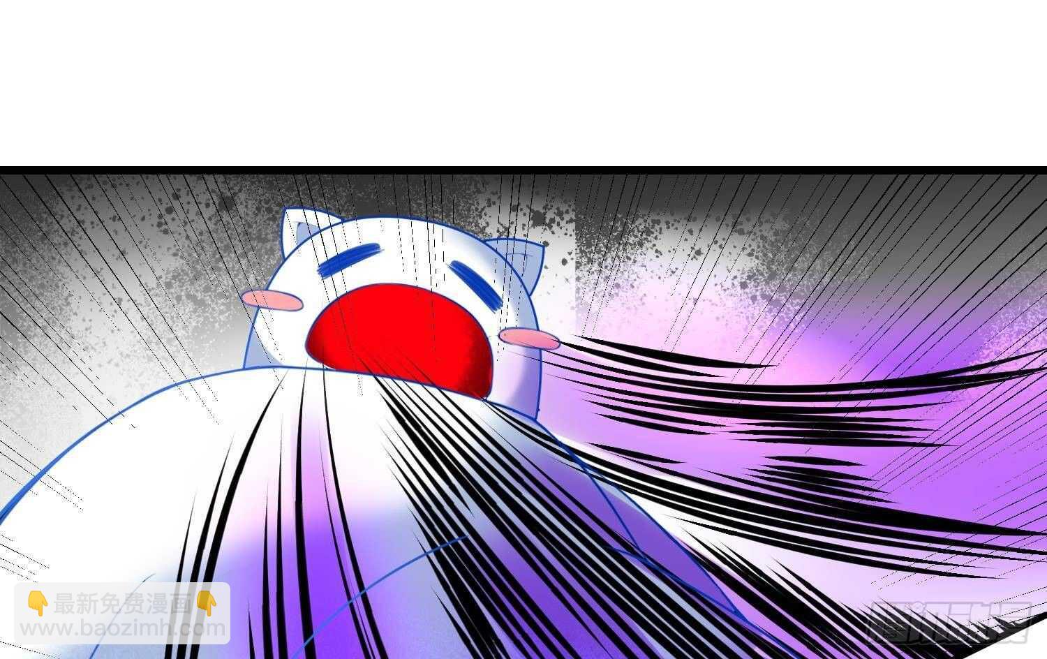 紋陰師 - 第171話 超級”嬰“雄(1/2) - 6