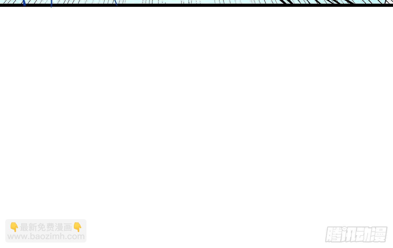 紋陰師 - 第171話 超級”嬰“雄(1/2) - 8