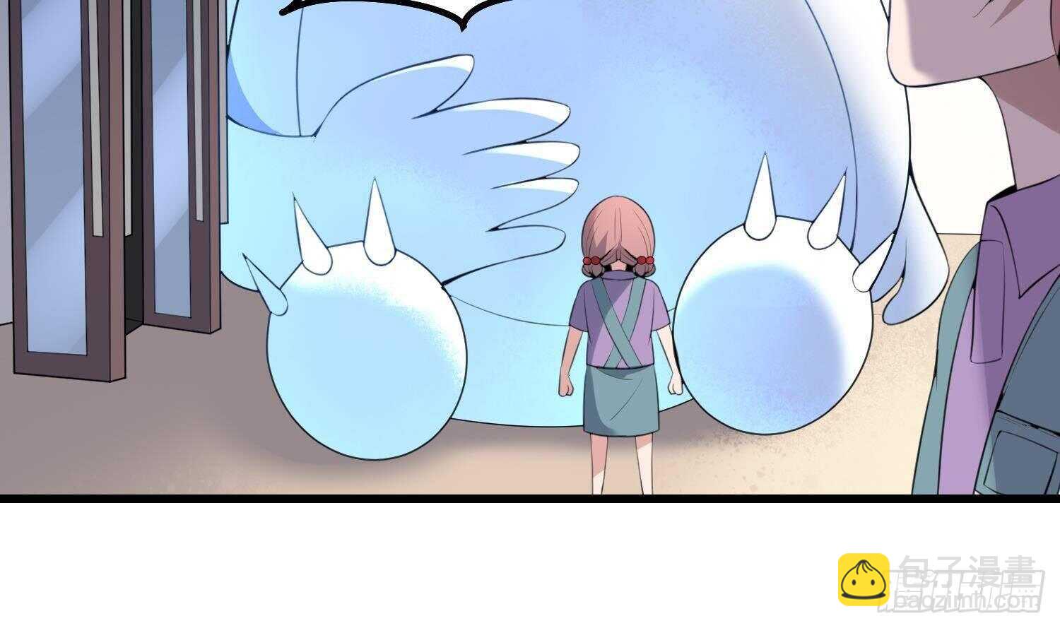 紋陰師 - 第171話 超級”嬰“雄(1/2) - 7