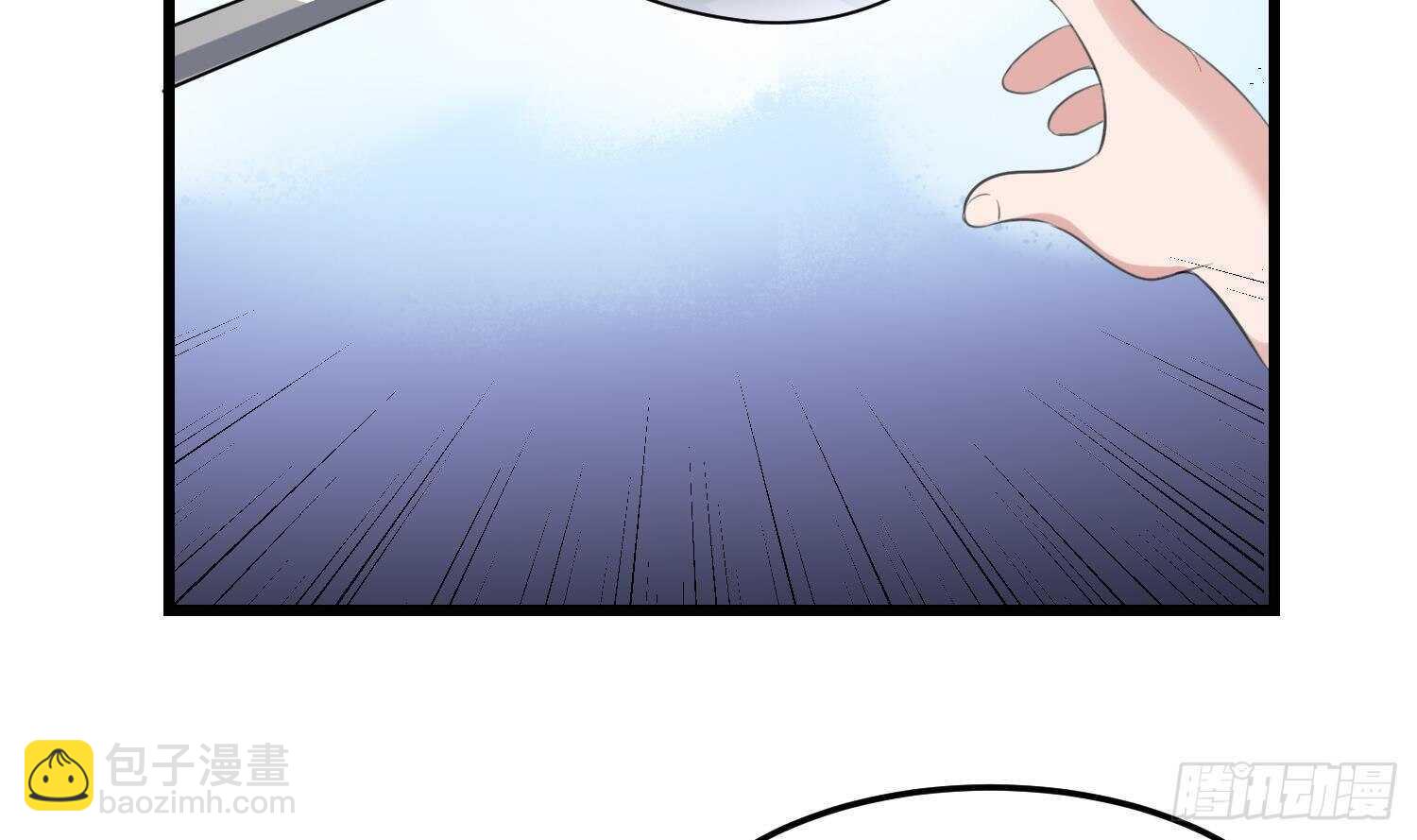 紋陰師 - 第171話 超級”嬰“雄(1/2) - 3