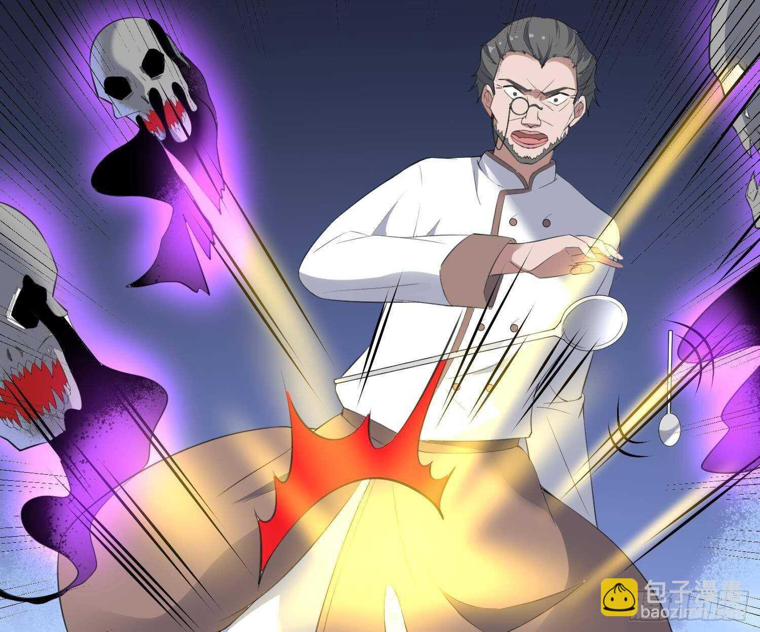 紋陰師 - 第171話 超級”嬰“雄(1/2) - 7