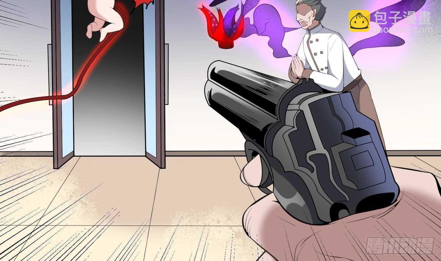 紋陰師 - 第171話 超級”嬰“雄(1/2) - 1