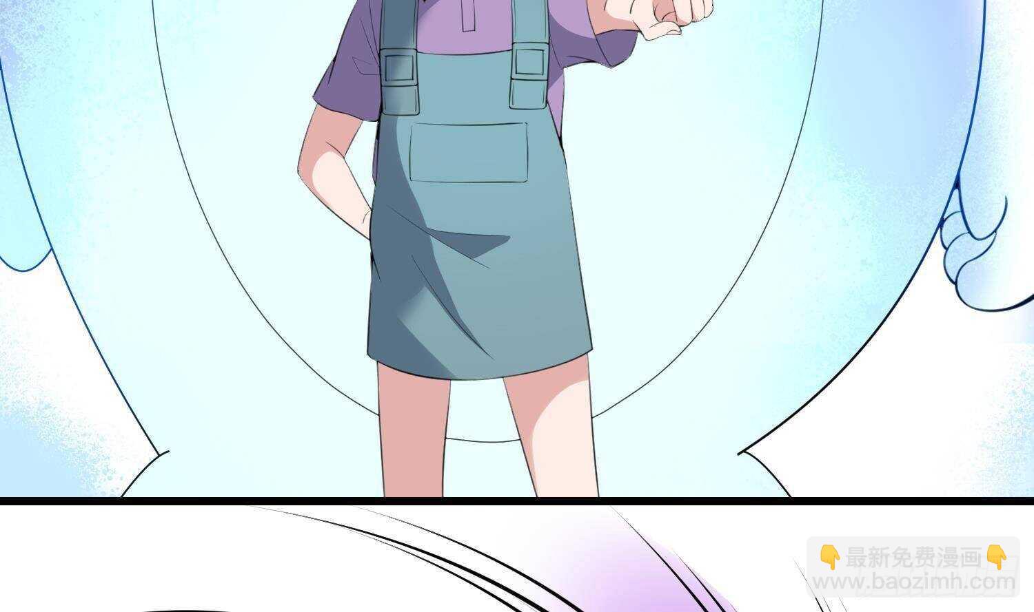 紋陰師 - 第171話 超級”嬰“雄(1/2) - 7