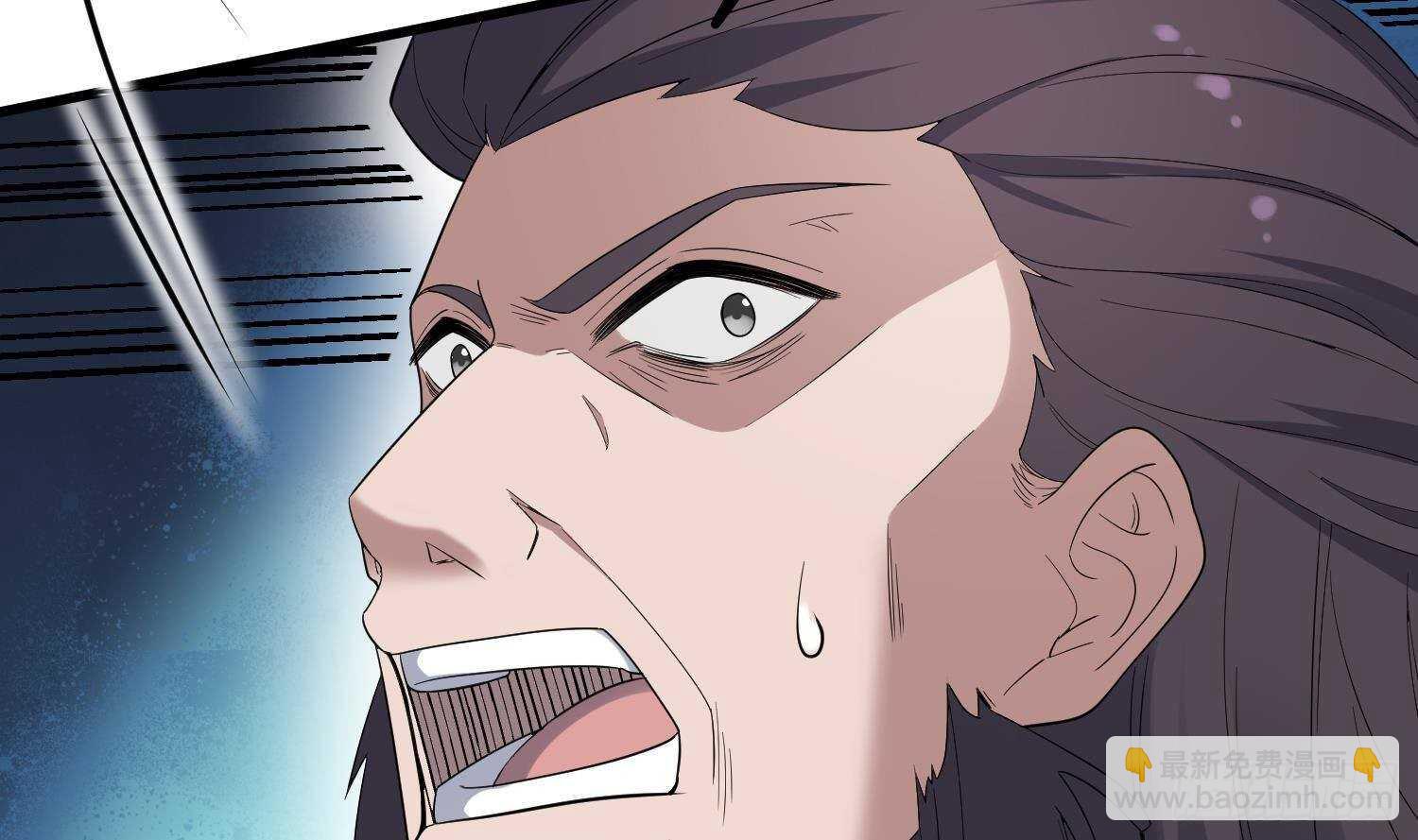 紋陰師 - 第173話 武人張爺(1/2) - 2