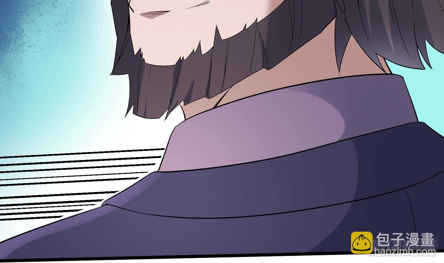 紋陰師 - 第173話 武人張爺(1/2) - 3