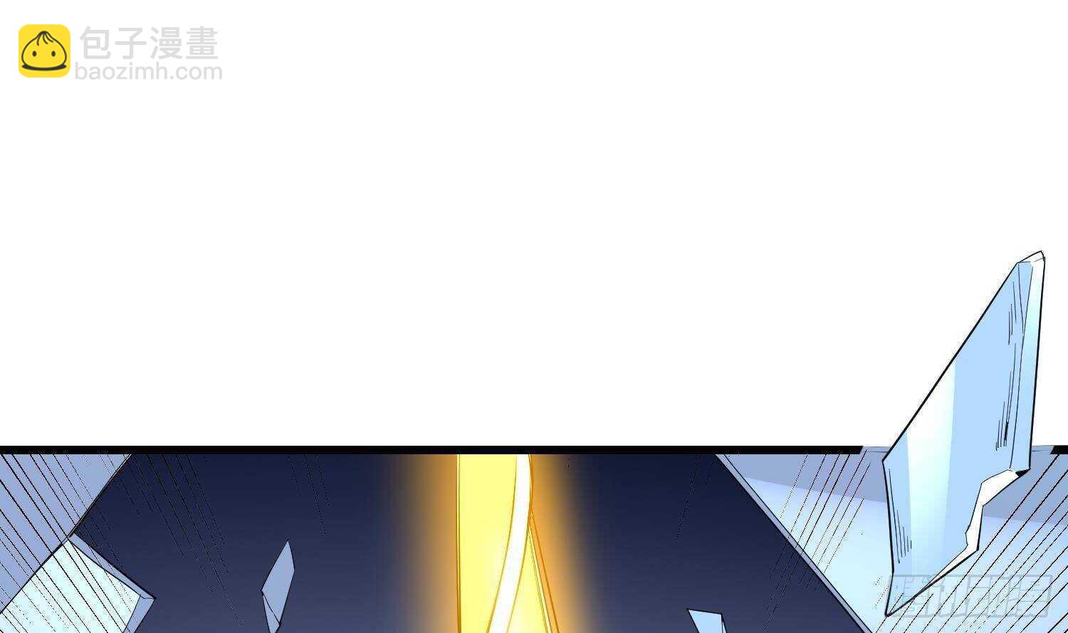 紋陰師 - 第173話 武人張爺(1/2) - 2