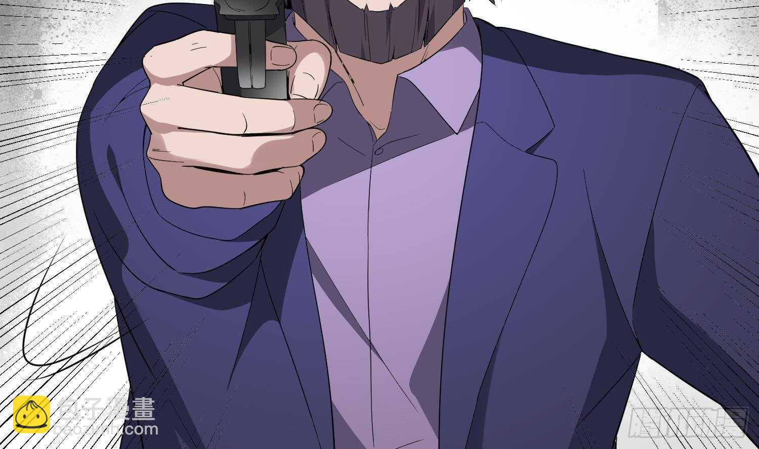 紋陰師 - 第173話 武人張爺(1/2) - 5