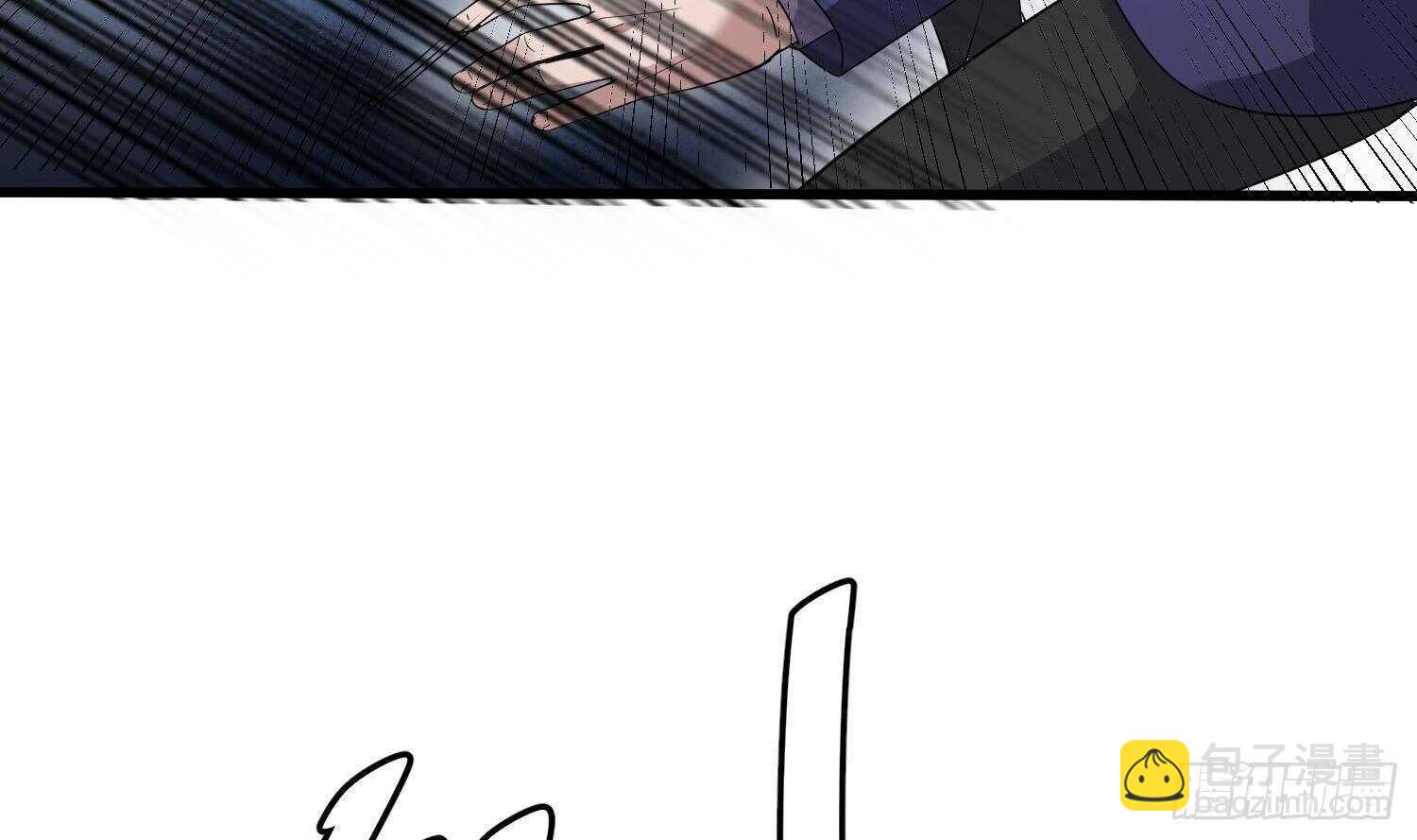 紋陰師 - 第173話 武人張爺(1/2) - 4