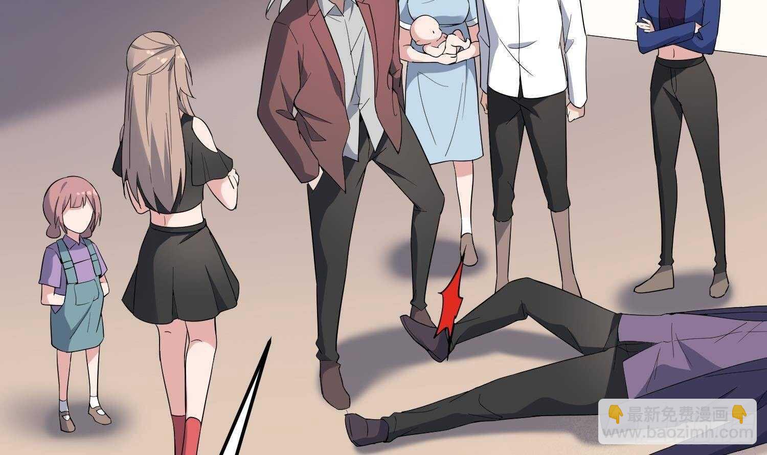 紋陰師 - 第173話 武人張爺(2/2) - 5