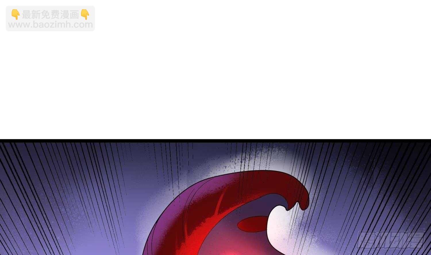 紋陰師 - 第173話 武人張爺(2/2) - 5