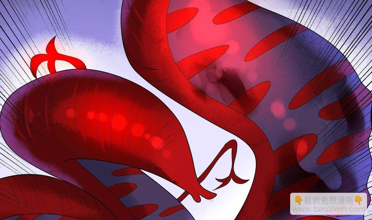 紋陰師 - 第173話 武人張爺(2/2) - 6