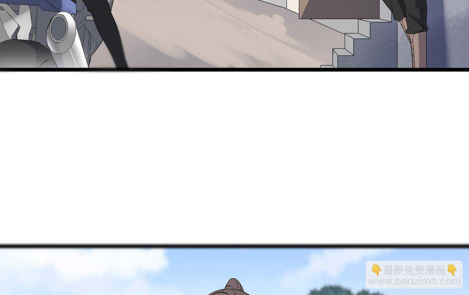 紋陰師 - 第175話 程家天才(1/2) - 6