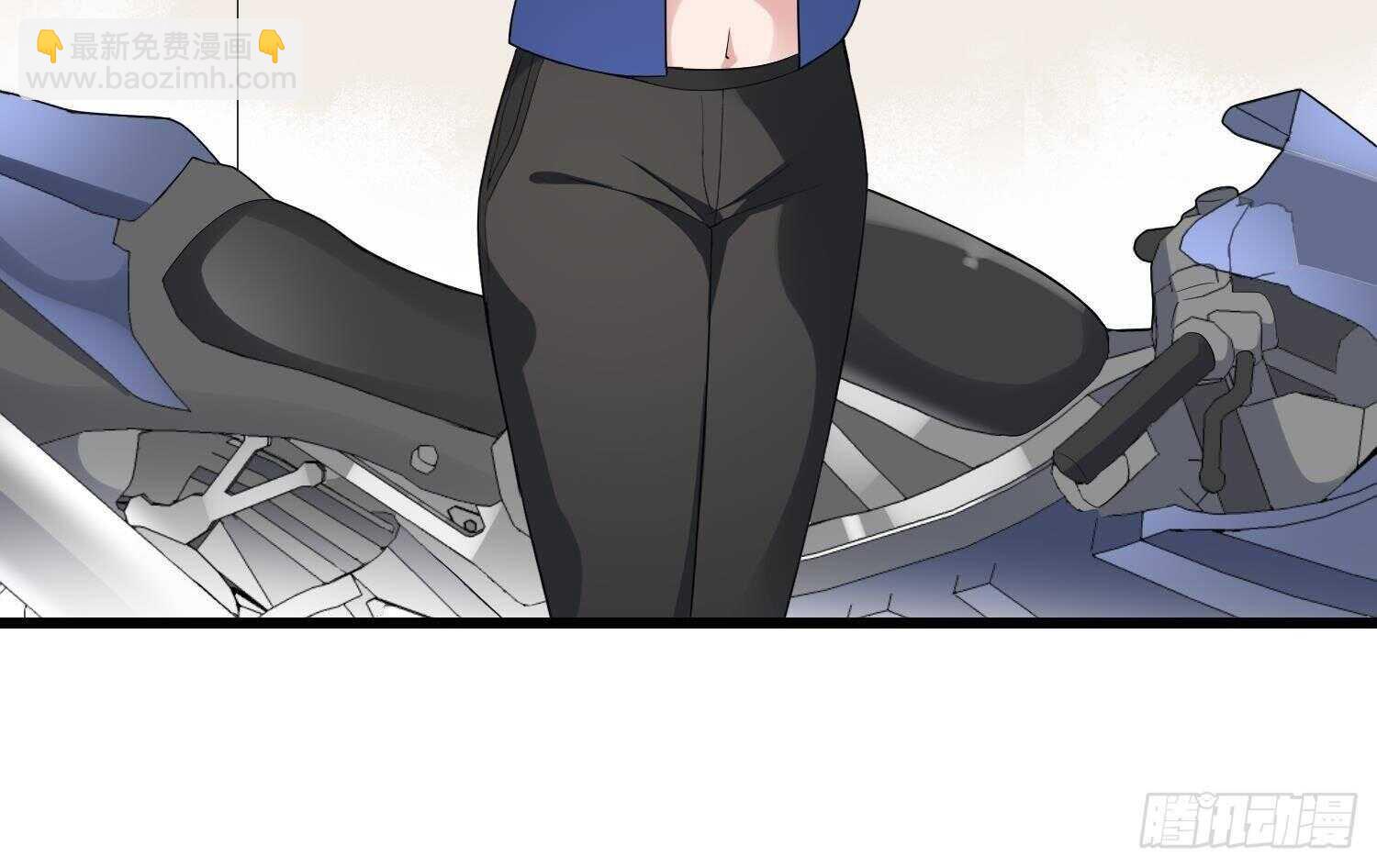 紋陰師 - 第175話 程家天才(1/2) - 8