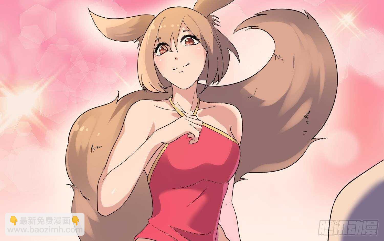 紋陰師 - 第175話 程家天才(1/2) - 4