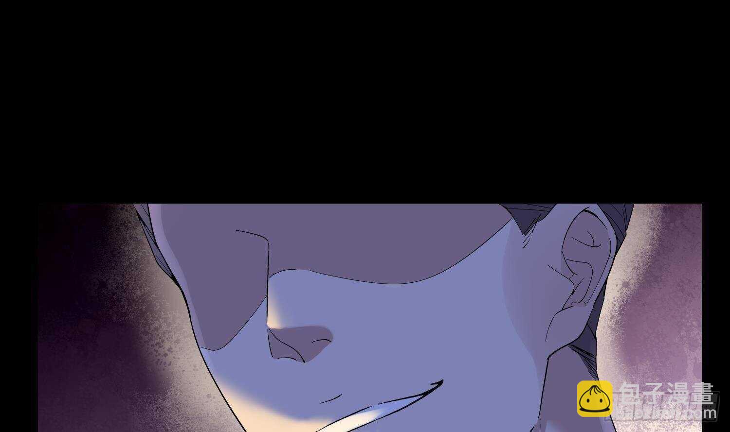 紋陰師 - 第175話 程家天才(2/2) - 6