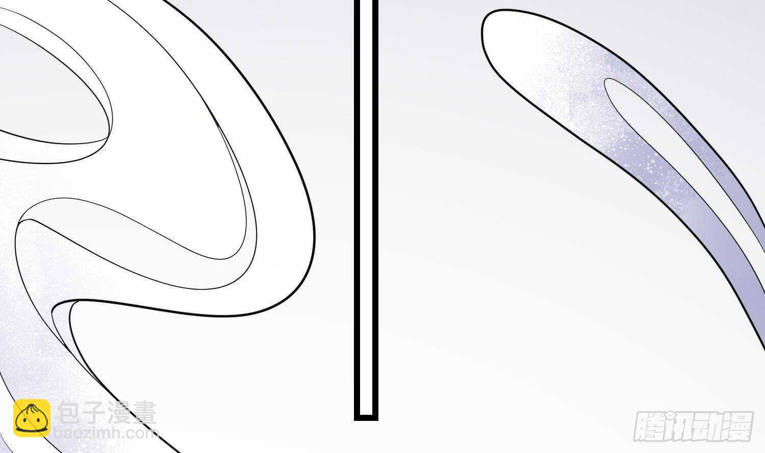 紋陰師 - 第177話 神仙肉(1/2) - 1