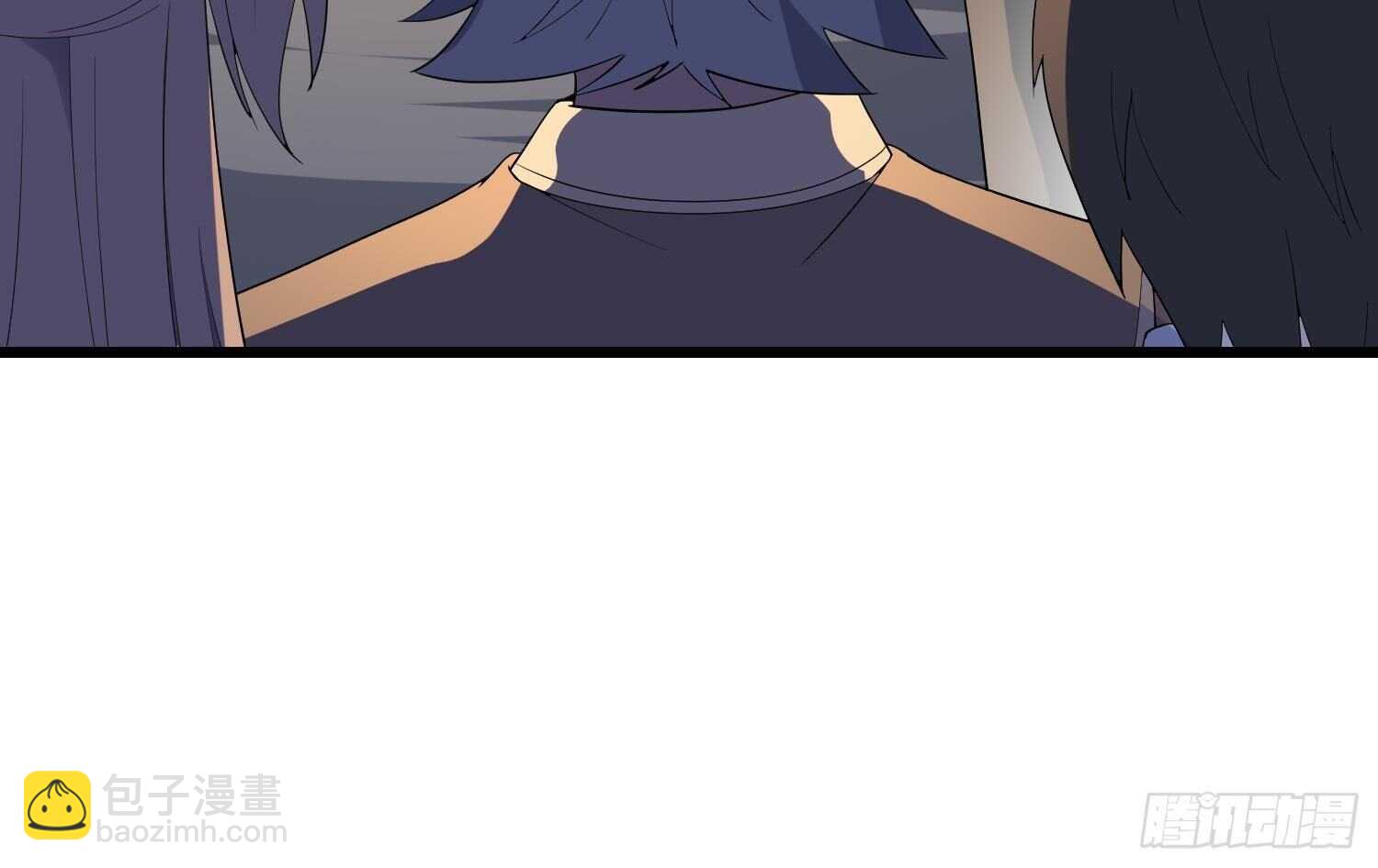 紋陰師 - 第177話 神仙肉(1/2) - 7