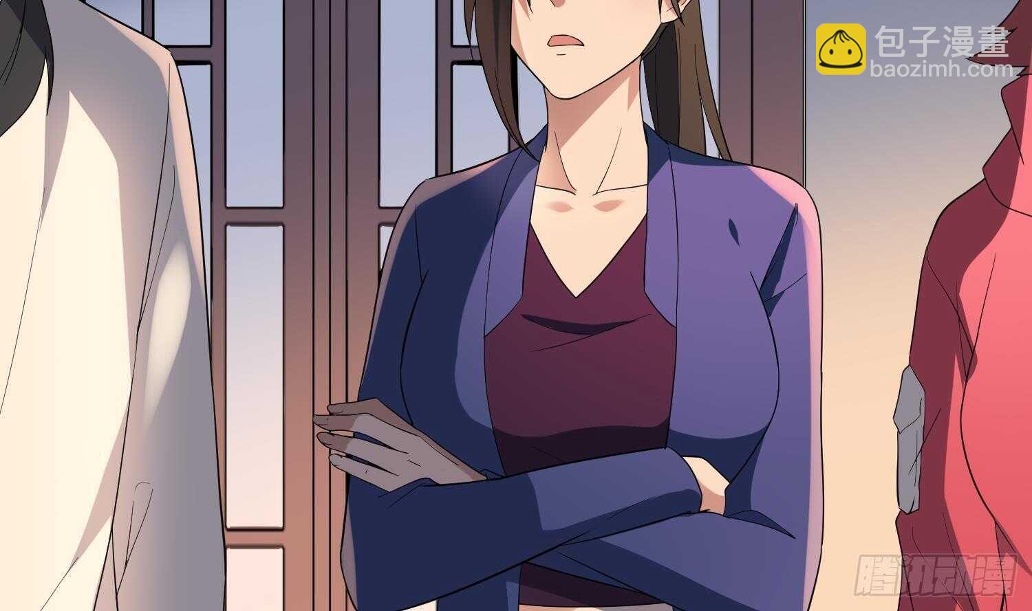 紋陰師 - 第177話 神仙肉(1/2) - 4