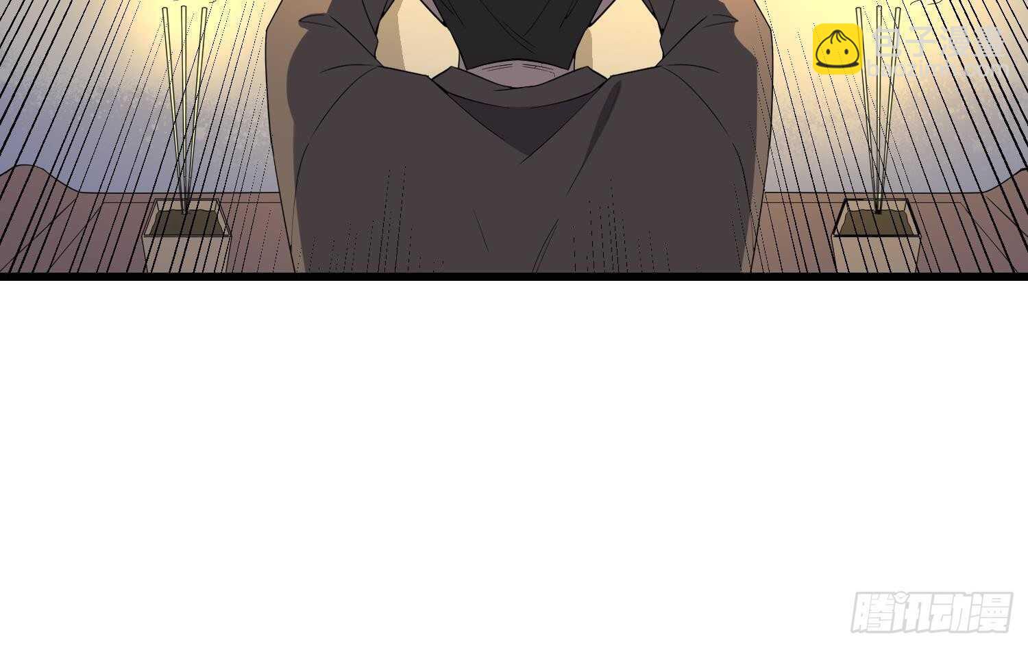 紋陰師 - 第177話 神仙肉(1/2) - 6