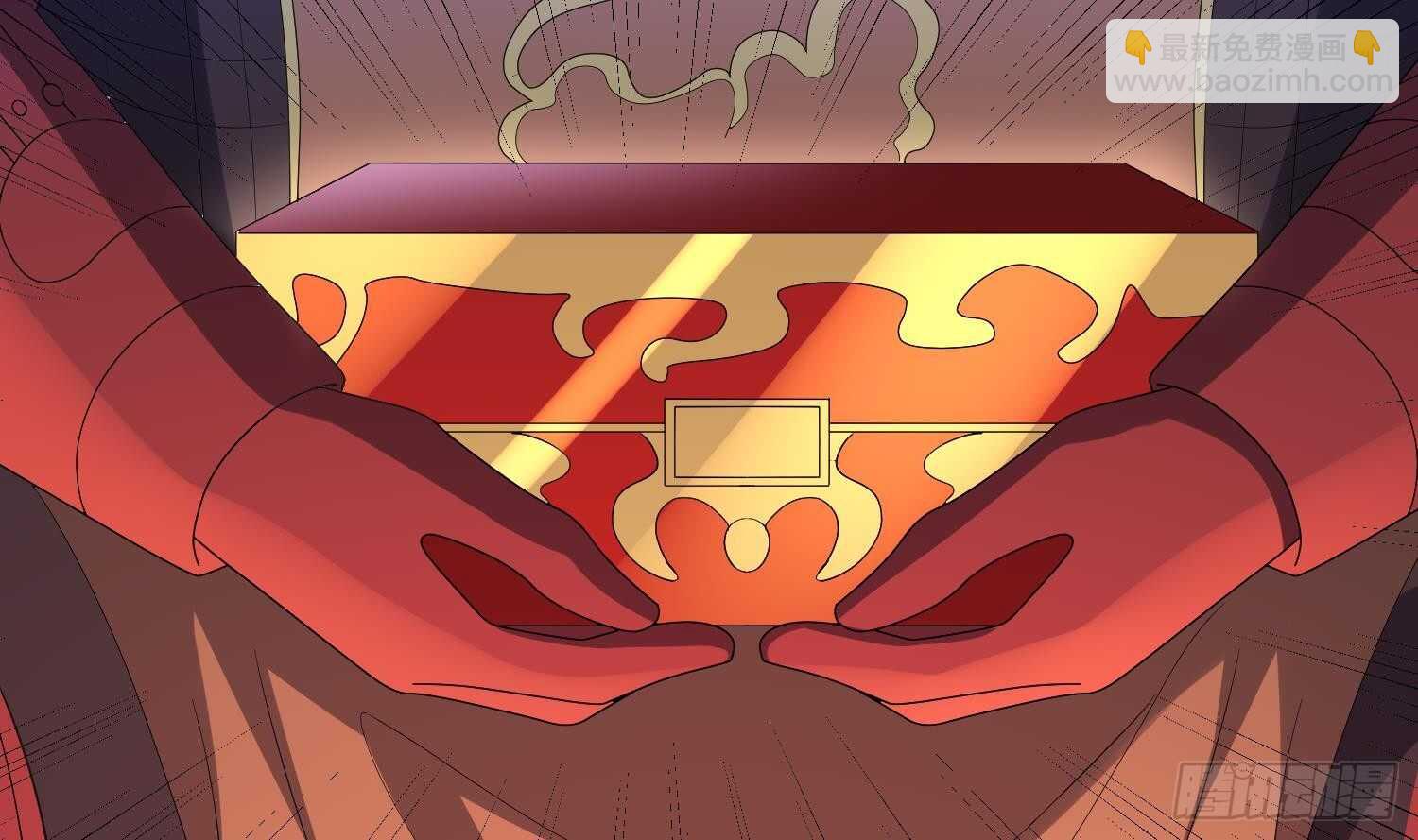 紋陰師 - 第177話 神仙肉(1/2) - 8