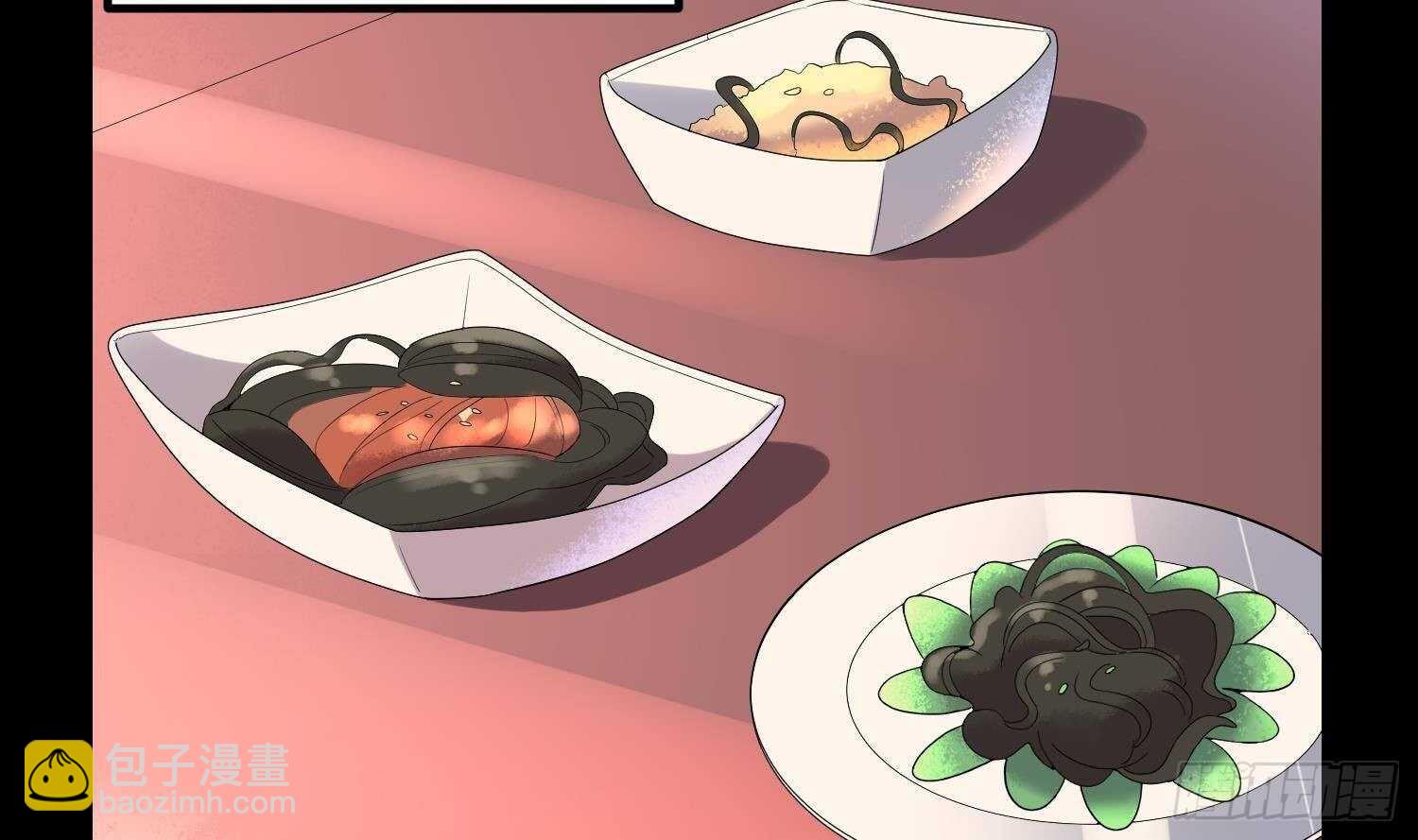 紋陰師 - 第179話 血腥秘史(1/2) - 3