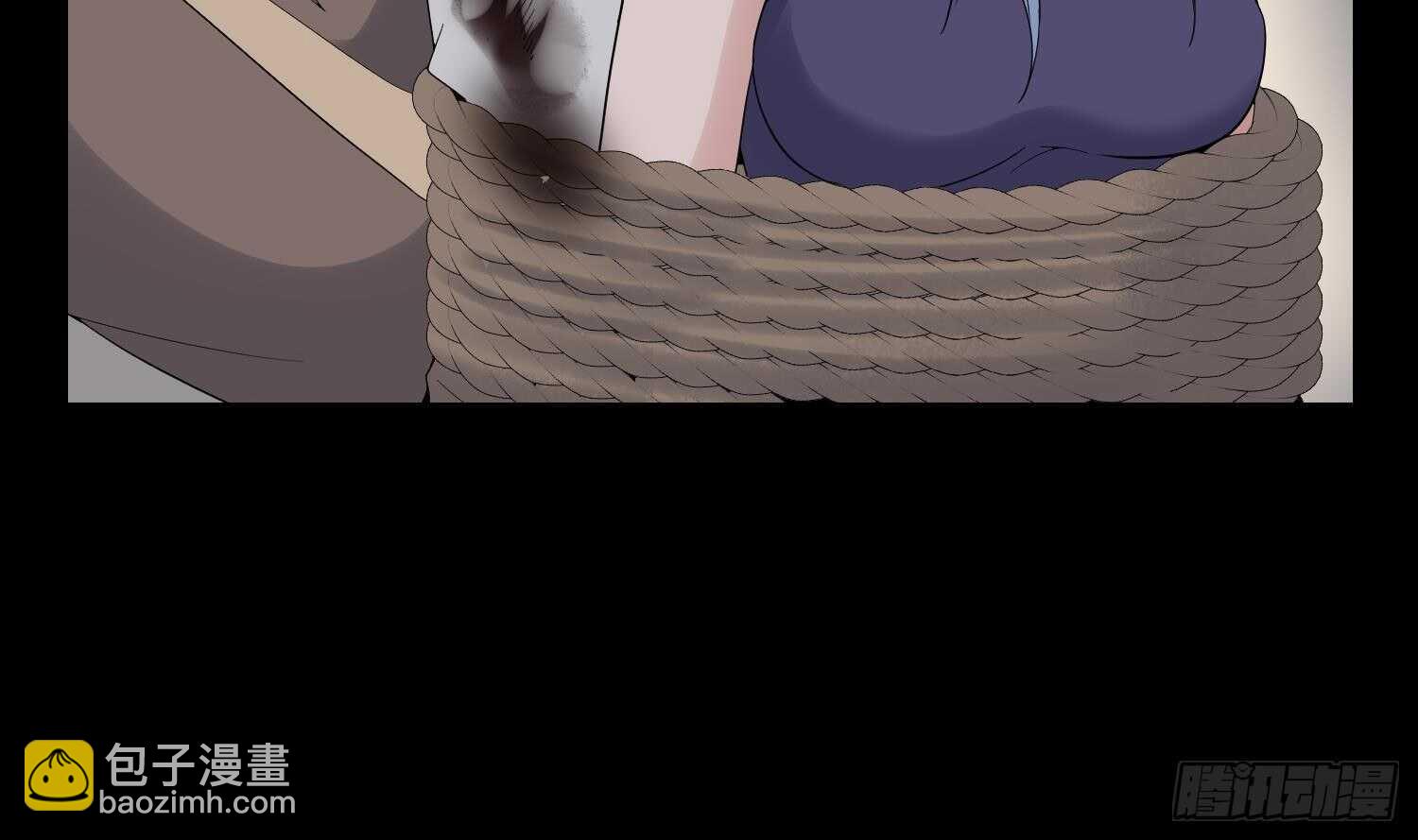 紋陰師 - 第179話 血腥秘史(2/2) - 3