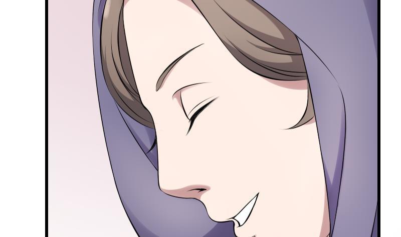 紋陰師 - 第19話 賣油婆(1/2) - 3