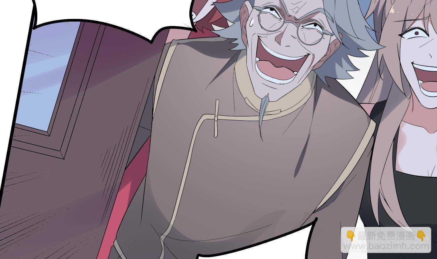 紋陰師 - 第181話 抓鬼(1/2) - 2