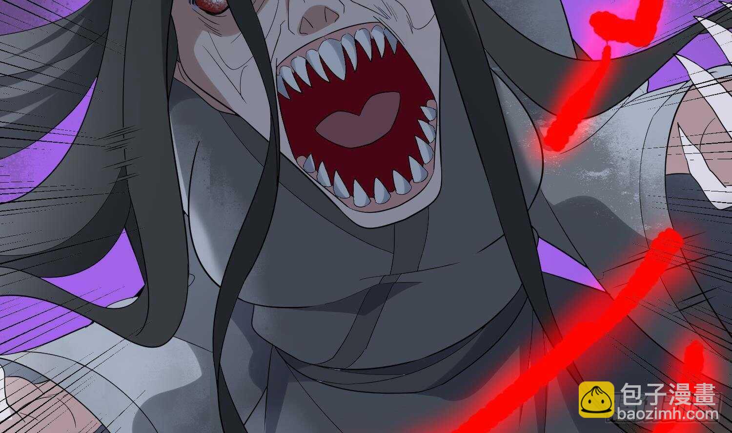 紋陰師 - 第181話 抓鬼(2/2) - 2