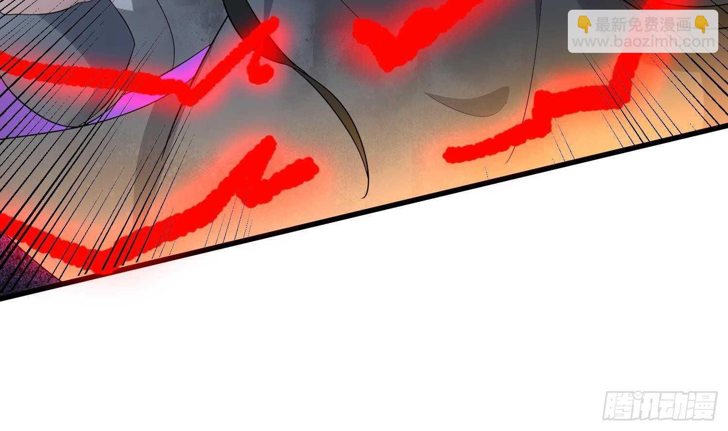 紋陰師 - 第181話 抓鬼(2/2) - 3