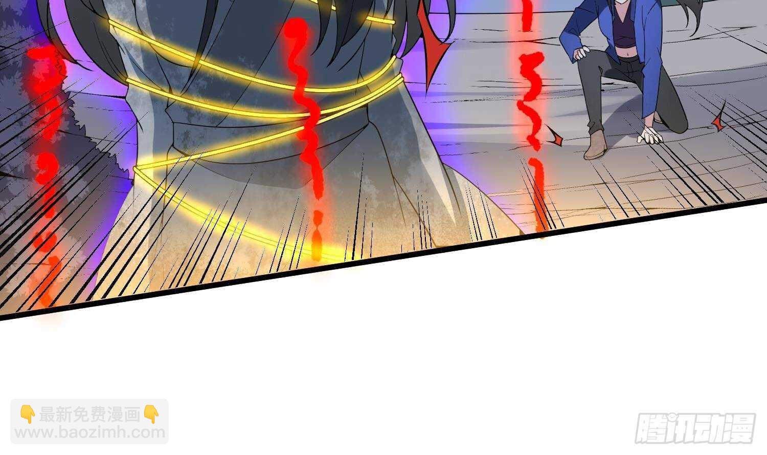 紋陰師 - 第181話 抓鬼(2/2) - 3