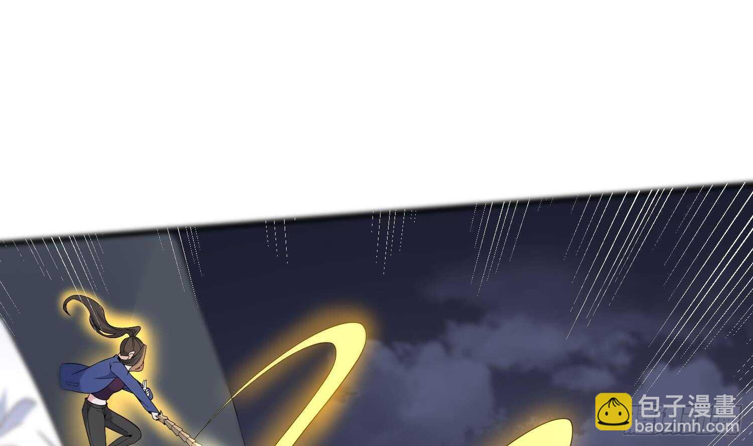 紋陰師 - 第183話 降服鬼仙(1/2) - 1