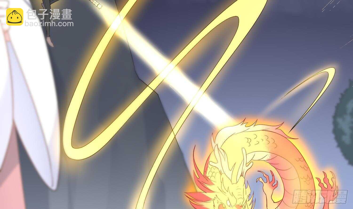 紋陰師 - 第183話 降服鬼仙(1/2) - 2