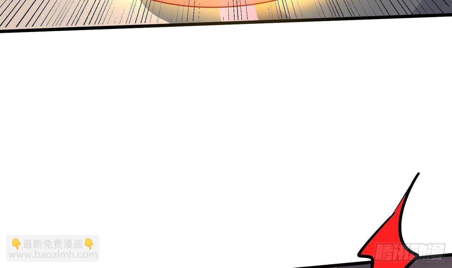 紋陰師 - 第183話 降服鬼仙(1/2) - 7